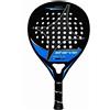 Star Vie StarVie Aquila Blue Tour Edition