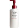 Shiseido Extra Rich Cleansing Milk 125ML