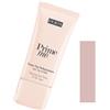 Pupa Prime Me Primer Viso Perfezionatore - 001 Universal
