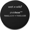 Wet N Wild Photo Focus Loose Setting Powder Cipria Fissante Libera