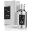 House of Perfumes Precious Oud Eau de Parfum (unisex) 100 ml