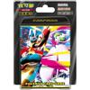 Pokemon MEGA Brave & Symphonia - Pack Set Plus (CHN)