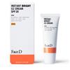 HCS Srl FaceD Instant Bright CC Cream Medium - Crema correttrice del colore SPF20 colore medio - 40 ml