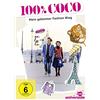 LEONINE 100% Coco