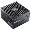 SEASONIC Focus GX 750W v4 80+ Gold ATX 3.0