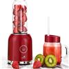 Senya Frullatore Smoothie con 2 Bottiglie Portatile Rosso Juicy Delight 250W 6 Lame in Acciaio Inox SYCP-M025 Senza BPA