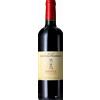 Château Pradeaux Le Lys 2023- Château Pradeaux