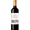 Château des Ormeaux 2022