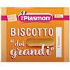 PLASMON (HEINZ ITALIA SpA) PLASMON Bisc.Grandi 8 Monoporz
