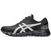 ASICS Gel-Quantum Lyte II, Sneaker Uomo, Nero/Argento Puro, 40.5 EU