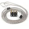 Linsoul QKZ Q1 MAX - Cavo di aggiornamento per cuffie HiFi a 16 supporti, 352 core, placcato argento, con spina intercambiabile da 2,5 mm/3,5 mm/4,4 mm, cavo di ricambio per audiofili (grigio, tipo S)