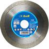 S&R Disco Diamantato 125 per GRES PORCELLANATO, Marmo, Piastrelle smaltate e Ceramica dura, Porcellana 125 x 22,2x10,0