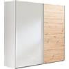 Composad | Armadio della Linea SYSTEMA, Armadio a 2 Ante Scorrevoli, Camera da Letto, (LxAxP) 250x223x67 cm, Colore Rovere Oak Mielato e Bianco Laccato, Made in Italy