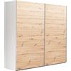 Composad | Armadio della Linea SYSTEMA, Armadio a 2 Ante Scorrevoli, Camera da Letto, (LxAxP) 250x223x67 cm, Colore Bianco e Rovere Oak Mielato, Made in Italy