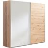 Composad | Armadio della Linea SYSTEMA, Armadio a 2 Ante Scorrevoli, Camera da Letto, (LxAxP) 250x223x67 cm, Colore Rovere Oak Mielato e Bianco laccato, Made in Italy