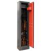 ARREGUI Braco ARM050335 Armadio Portafucili a 5 Posti con Tesoretto Interno | Cassaforte Fuciliera | Cassaforte per Armi | ITALIA e FRANCIA: valido per tutte le armi | SPAGNA: non omologato