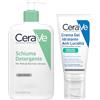 CeraVe Schiuma Detergente 473ml + Crema Gel Idratante Anti-Lucidità 52ml | Pelle Grassa e Mista