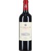 Ornellaia Bolgheri Rosso 'Le Serre Nuove' Tenuta dell'Ornellaia 2023 0,75 l