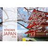 Edition Seidel Calendario Premium Giappone 2026 formato DIN A3 calendario da parete Asia Pacifico Tokyo Monte Fuji parchi nazionali templi paesaggi tradizione