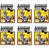 Beistle Donkey Game Party Accessory Pack of 6
