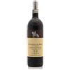 Castello di Ama Chianti Classico Gran Selezione San Lorenzo 2020
