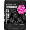 Suisai Kanebo Suisai Beauty Clear Black Face Wash Polvere 0,4 g - 32 pezzi