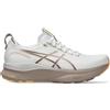 Asics Gel Kayano 32 W - scarpe running stabili - donna