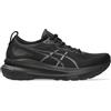 Asics Gel Kayano 31 W - scarpe running stabili - donna