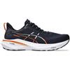 Asics GT-2000 13 - scarpe running stabili - uomo