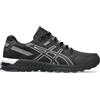 Asics GEL-CITREK™ M - sneakers - uomo