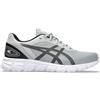 Asics GEL-QUANTUM LYTE II M - sneakers - uomo
