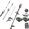 EGO MHBC 1204 E - Decespugliatore a batteria - 2x 56V 5Ah