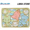 SEGA Pokemon Rari Fuwa & Hug Premium Coperta Giocare Time! Ver. 2023 Express Da Japan