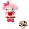 Sanrio NUOVA mascotte Sanrio Sailor Moon Eternal x My Melody Super Sailor Chibi Moon