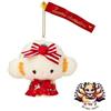 Sanrio NUOVO Porta Mascotte Sanrio Cogimyun Ichigo Shimbun 50° Portachiavi Giappone ...