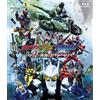 Nuovo Blu-ray Kamen Rider W (Double) Forever Atoz Gaia Memory Of Fate