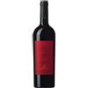 Marchesi Antinori Rosso di Montalcino Pian Delle Vigne 2023 Antinori 0.75 l