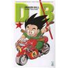 Star Comics Dragon Ball. Evergreen edition (Vol. 5)