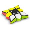 HGL SV21639 Magic Spinner Cube