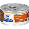 Hill's Prescription Diet Hill's c/d Urinary Stress Spezzatino con Pollo e Verdure Prescription Diet Feline Umido - 82 g, Singola