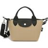 Longchamp Le Pliage Energy Borsa a tracolla Borsa a 2 vie S Giallo Ocra Outle...