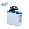 Addolcitore-Depuratore automatico con 3,5 lt RESINE, Crono-Volumetrico , Resa: Addolcisce 435 lt acqua a ciclo con durezza di 40 Francesi