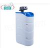 Addolcitore-Depuratore automatico con 18 it RESINE, Crono-Volumetrico ,Resa: Addolcisce 2.250 lt acqua ciclo con durezza di 40Â° Francesi