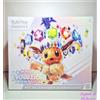 POKEMON EVOLUZIONI PRISMATICHE Set Allenatore Fuoriclasse Sigillato ETB ITALIA
