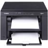 Canon Mf3010 5252B004 Stampante Multifunzione Laser Monocromatica A4 18 Ppm