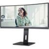 AOC MONITOR AOC LCD CURVED VA LED 34" WIDE CU34P3CV 4ms MM QHD 3000:1 BLACK HDMI DP7