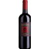 Waldgries: Lagrein Riserva DOC - 2022 - 0.75