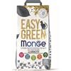 Monge 10 litri 3,8 kg Monge Easy Green Lettiera Vegetale Naturale per Gatti 100% Mais Italiano con Carboni Attivi