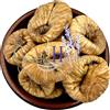 Greekherbay Fichi secchi greci Kalamata 70 g - 4,9 kg | Ficus Carica {prodotto DOP}