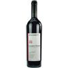 Praesidium Cerasuolo d'Abruzzo Praesidium Rosato 2025, 750 ml